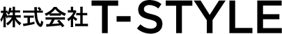 株式会社T-STYLE